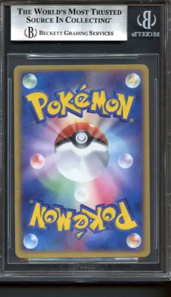 Celebi ex 006/PLAY 5000 EXP Points Holo Beckett 8.5 Japanese Pokemon Card - Image 2