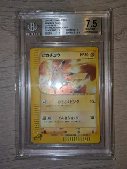 Pokemon Card Bgs 7.5 Pikachu Holo 2002 E-Series McDonald's Promo 010/018 No Psa - Image 1