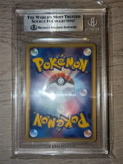 Pokemon Card Bgs 7.5 Pikachu Holo 2002 E-Series McDonald's Promo 010/018 No Psa - Image 2