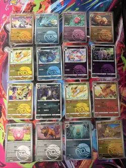 Pokemon 16 Card Lot nm POKEBALL 151 Prismatic Ex HOLO Rare Hits Only A6 - Image 1