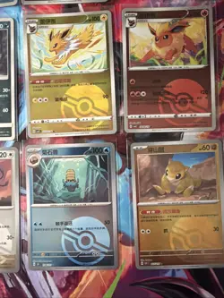 Pokemon 16 Card Lot nm POKEBALL 151 Prismatic Ex HOLO Rare Hits Only A6 - Image 3