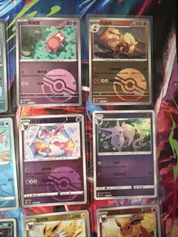 Pokemon 16 Card Lot nm POKEBALL 151 Prismatic Ex HOLO Rare Hits Only A6 - Image 4