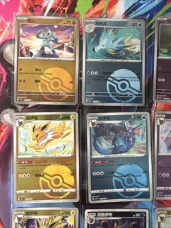 Pokemon 16 Card Lot nm POKEBALL 151 Prismatic Ex HOLO Rare Hits Only A6 - Image 5