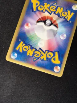 Larvitar McDonald's Promo 018/018 Japanese Pokemon e Card #8 - Image 5