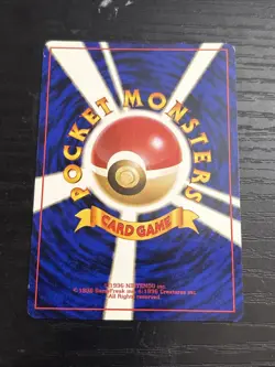 Dark Dugtrio Holo Japanese Team Rocket No.051 – Vintage Pokemon Card 1997 S47 - Image 3