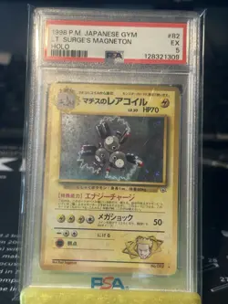 1996 Pokemon Japanese Trainer Gym Heroes: Lt. Surge's Magneton PSA 5 - Image 1