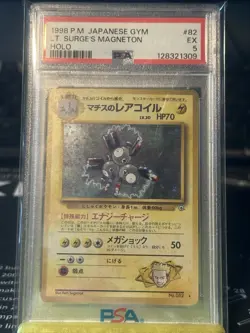 1996 Pokemon Japanese Trainer Gym Heroes: Lt. Surge's Magneton PSA 5 - Image 2
