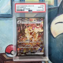 2025 Pokemon TCG S-Chinese Exclusive Arcanine ex CSV3C 155/130 SAR PSA 10 - Image 1