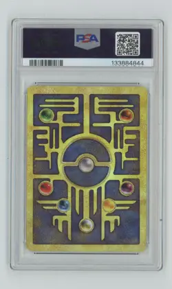 2000 Pokemon Game Promo Pekemon 2000 Movie PSA 5 Ancient Mew PSA 5 - Image 2