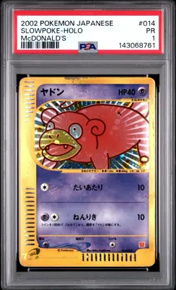PSA 1 Slowpoke McDonald’s Holo Foil #014 2002 Japanese Pokemon PR - Image 1