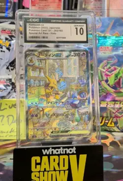 CGC 10 Alakazam ex #201 (SIR) 151 Special Illustration Rare Pokemon JPN 2023 - Image 1
