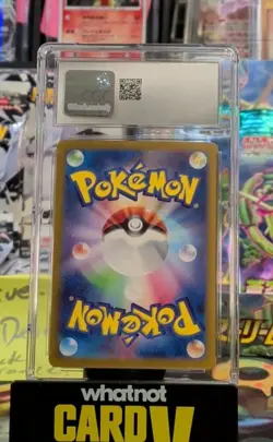 CGC 10 Alakazam ex #201 (SIR) 151 Special Illustration Rare Pokemon JPN 2023 - Image 3