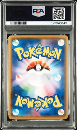 2021 POKEMON JPN 25TH ANV COLL #002 MEW-REVERSE FOIL PSA 10 - Image 2