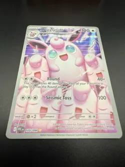 Wigglytuff 105/094 - Illustration Rare - Pokemon TCG: Phantasmal Flames - NM - Image 4