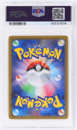 2019 Pokemon Sun and Moon Tag Team Gx All Stars Eevee Gx Japanese #188 PSA 10 - Image 2