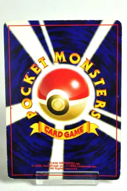 Pokemon Card Houndoom No.229 Holo Neo Revelation Old Back 2000 Japanese MP Swirl - Image 4