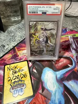 2015 POKEMON JPN LEGEND SHINE COLL 1ST ED #024 FULL ART/ARCEUS PSA 10 - Image 1