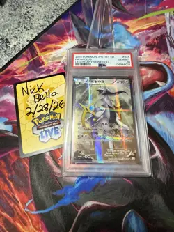 2015 POKEMON JPN LEGEND SHINE COLL 1ST ED #024 FULL ART/ARCEUS PSA 10 - Image 3