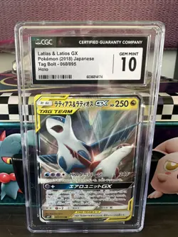 Pokemon 2018 Latias & Latios GX 060/095 Tag Bolt Rare Holo JPN CGC 10 - Image 1