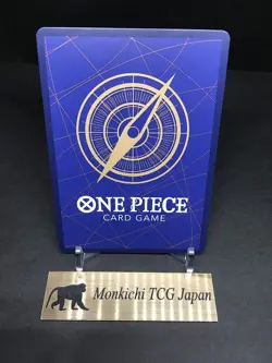 Perona OP06-093 SR Parallel PAR Promo Flagship Battle One Piece TCG NM Japanese - Image 2