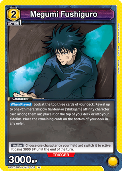 Union Arena Jujutsu Kaisen Vol.2 UEX02BT English Singles – Pick Your Card C/U NM - Image 4