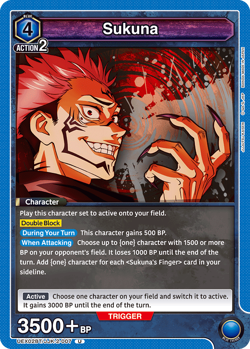 Union Arena Jujutsu Kaisen Vol.2 UEX02BT English Singles – Pick Your Card C/U NM - Image 5