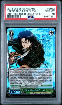 2015 WEISS ATTACK ON TITAN E032 "RESISTING FATE" LEVI GOLD SIGNATURE PSA 10 - Image 1