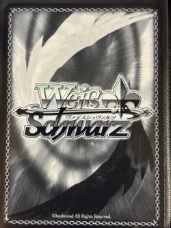 Signed Weiss Schwarz Card Overlord Albedo OVL/SE54-61SP Japanese NM - Image 2