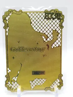 Goddess Story - Gold Metal Waifu Card - Fern - NUMBERED 088/100 - Image 2