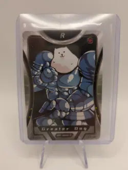 Cute Bee Play Scuffle Trading Cards Lot Of 3 With Rare Holo SSR Sans Card! - Image 5