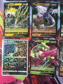 Pokemon 16 Card Lot nm V Max Mega Amazing Ex HOLO Rare Hits Only A69 - Image 2