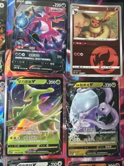 Pokemon 16 Card Lot nm V Max Mega Amazing Ex HOLO Rare Hits Only A69 - Image 4