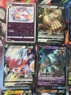 Pokemon 16 Card Lot nm V Max Mega Amazing Ex HOLO Rare Hits Only A69 - Image 5