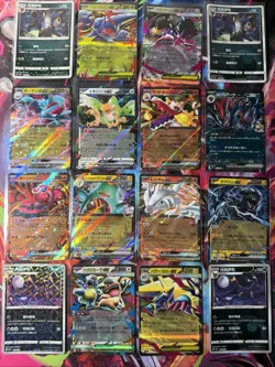 Pokemon 16 Card Lot nm V Max Mega Amazing Ex HOLO Rare Hits Only A68 - Image 1