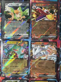 Pokemon 16 Card Lot nm V Max Mega Amazing Ex HOLO Rare Hits Only A68 - Image 2