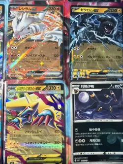 Pokemon 16 Card Lot nm V Max Mega Amazing Ex HOLO Rare Hits Only A68 - Image 4