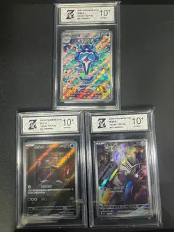 Pokemon CHN 3pcs CHINESE cards CSV4C-132 131 135/129 Grade10 - Image 1