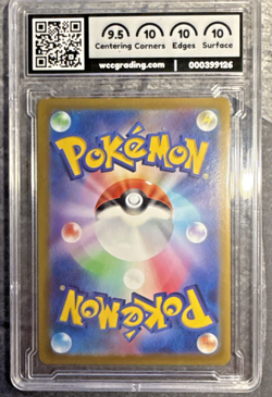 Pokemon Card Gordie 097/069 Japanese HR Eevee Heroes s6a Rainbow WGC Gem Mint 10 - Image 2