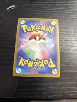 Pokemon TCG Armarouge Holo Card 080/078 SV1S Scarlet EX Japanese Edition S43 - Image 2