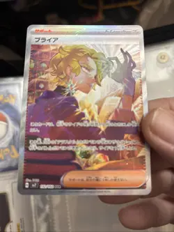 Pokemon TCG Stellar Miracle Briar Special Art Rare Holo Card 132/102 S42 - Image 3