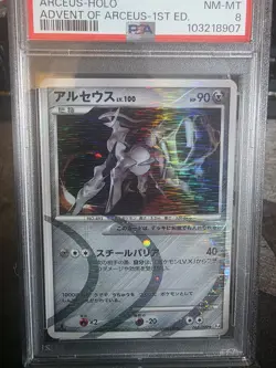 PSA 8 Arceus (Steel) Pt4 Arceus Korin Pokemon Card Game 2009 1ED - Image 2