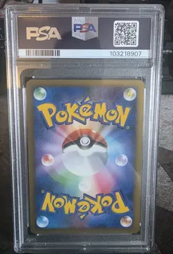 PSA 8 Arceus (Steel) Pt4 Arceus Korin Pokemon Card Game 2009 1ED - Image 3
