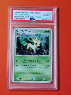2009 Pokemon Leafeon Holo PSA 10 Japanese Collection Promo - Image 1