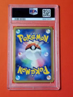 2009 Pokemon Leafeon Holo PSA 10 Japanese Collection Promo - Image 2
