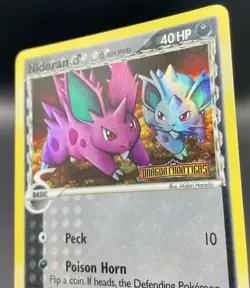 Nidoran M [Delta Species] 57/101 EX Dragon Frontiers Stamped Holo Pokemon TCG - Image 4