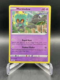 Marshadow 080/203 *SWIRL* Evolving Skies Cosmos Holo Rare Pokemon TCG NM/M - Image 1