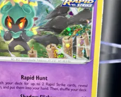 Marshadow 080/203 *SWIRL* Evolving Skies Cosmos Holo Rare Pokemon TCG NM/M - Image 4