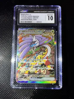 Pokemon Japanese Raging Bolt ex 222/187 SV8a Terastal Fest SAR CGC Gem Mint 10 - Image 1