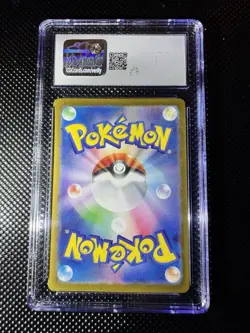 Pokemon Japanese Raging Bolt ex 222/187 SV8a Terastal Fest SAR CGC Gem Mint 10 - Image 2
