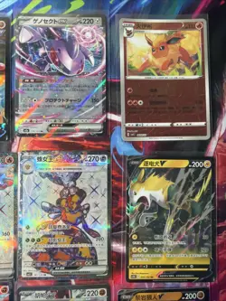 Pokemon 16 Card Lot nm V Max Mega Amazing Ex HOLO Rare Hits Only A70 - Image 5